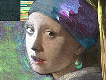 Открыты новые тайны полотна «Девушка с жемчужной сережкой»