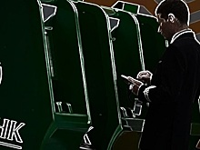 Сбербанк вновь решил пошопиться на 170 млн долларов