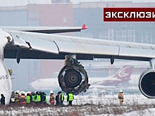 Гендиректор авиакомпании оценил действия экипажа при аварийной посадке Ан-124 в Новосибирске