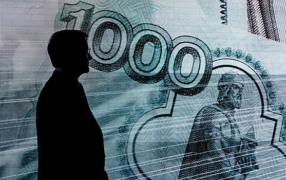 Экономист назвал наиболее выгодный вариант вложений