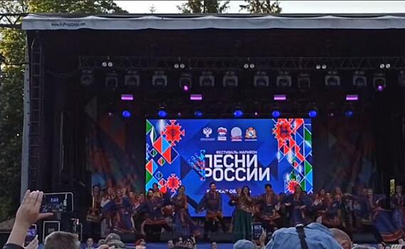 В Железногорске Курской области состоялся первый концерт марафона «Песни России» с Надеждой Бабкиной