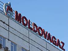 «Молдовагаз» захотел возобновить закупки газа у «Газпрома»