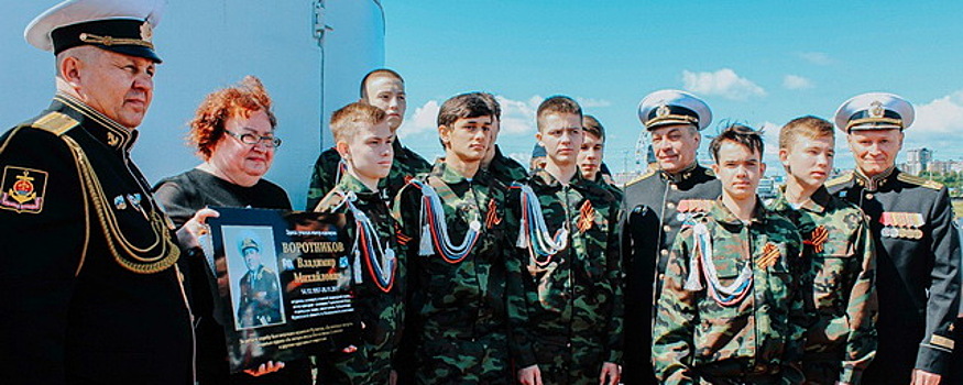 На здании чебоксарской школы №23 установят мемориальную доску в честь адмирала Владимира Воротникова