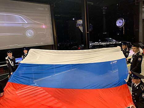В День Флага Музей ГОНа в Москве развернет первый экземпляр российского триколора