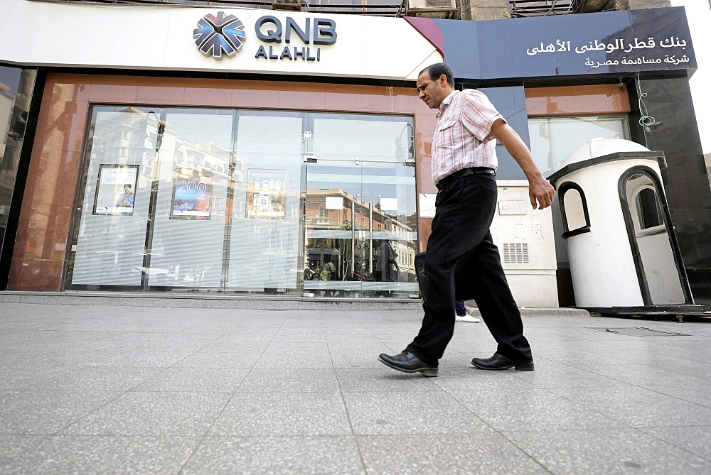 Банки Катара блокируют доллар