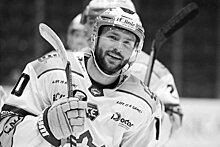 Экс-игрок КХЛ Борис Садецки умер в 24 года после потери сознания во время матча