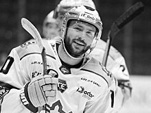 Экс-игрок КХЛ Борис Садецки умер в 24 года после потери сознания во время матча