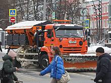 Москвичей предупредили о резком похолодании