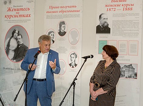 В Дарвиновском музее открылась выставка к 120-летию естественного отделения Московских Высших Женских курсов