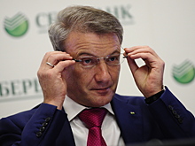 Греф отказался помогать богатым валютным ипотечникам