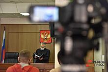 Суд не выпустил из СИЗО подозреваемую в краже 561 миллиона рублей тюменку
