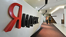 "Яндекс" выходит из сделки по покупке KupiVIP