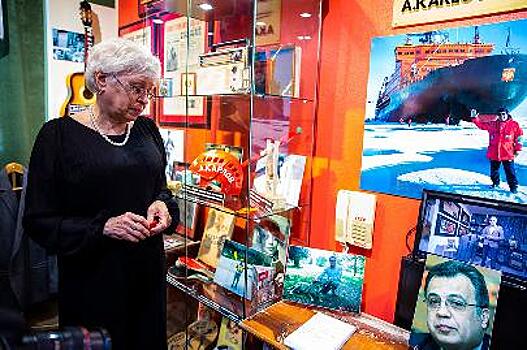 Фонд Андрея Карлова расширяет свою деятельность в Турции