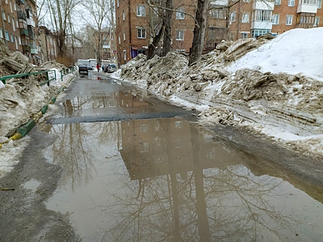 В Новосибирске объявлен режим повышенной готовности