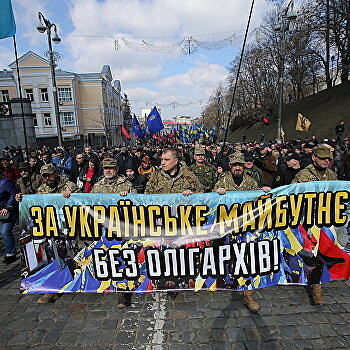 Идеи или деньги? Как работавшие на олигархов националисты решили бороться с ними