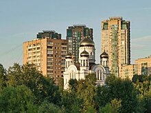 Названы города под Москвой с сильно подорожавшими новостройками