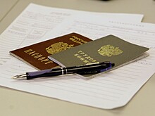 Работающие россияне должны выбрать способ ведения трудовой книжки