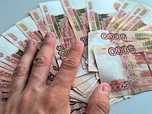 Россиянам рассказали, какую зарплату просить на собеседовании