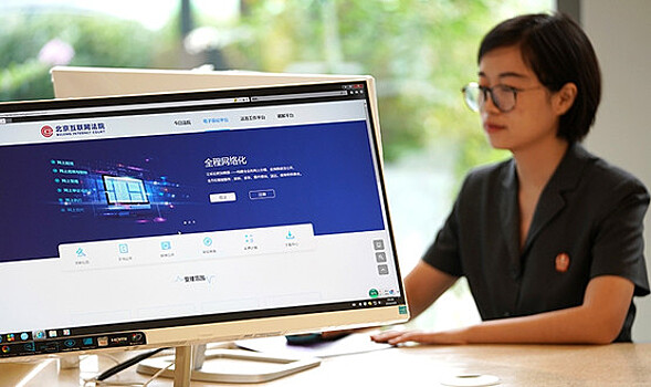 Как работает цензура в Китае