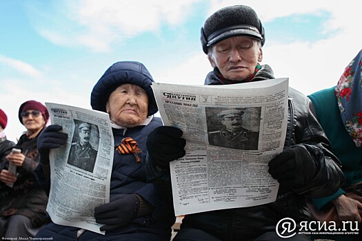 «Якутии»-100 лет: В День Победы холдинг «Сахамедиа» организовал концерт для жителей столицы