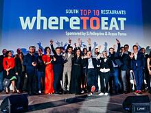 Национальная ресторанная премия WHERETOEAT Юг 2018. Итоги.