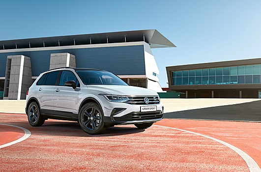 Urban Sport: Volkswagen Tiguan в России получил новую версию