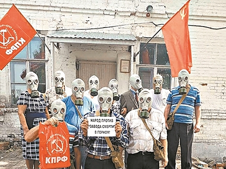 "Ядовитые отходы — на дачу Медведева!", или Шиес на Волге