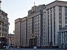 В Госдуме предложили ввести в России базовый доход