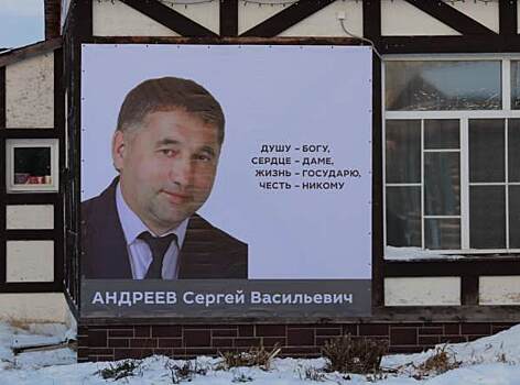 ​В Нефтеюганске простились с депутатом, скончавшимся от COVID-19