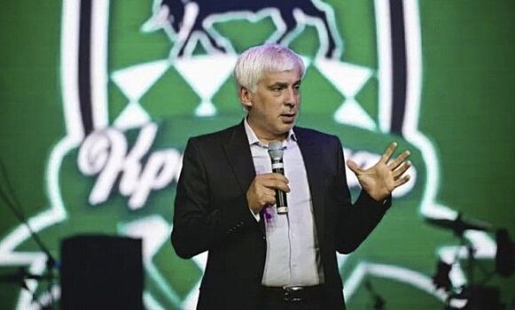 Гендиректор "Краснодара" оценил летнюю трансферную кампанию клуба