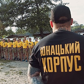 Молодёжь сделают русофобами и националистами: стратегия патриотического воспитания Украины