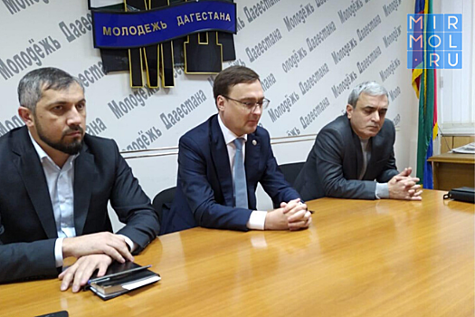В «Дагпечати» назначен новый руководитель