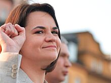 Тихановскую заочно приговорили к 15 годам лишения свободы