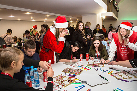 Предновогоднее чудо в инклюзивном формате: «Рождественский караван» Coca‐Cola в России приехал в Москву