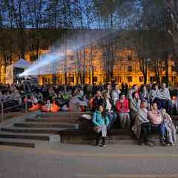 Минкультуры Подмосковья прогнозирует рост числа посетителей кинопоказов в парках на 23%