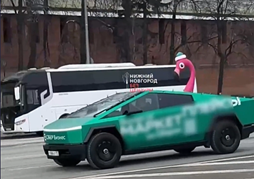 Электромобиль Tesla Cybertruck заметили у Нижегородского кремля
