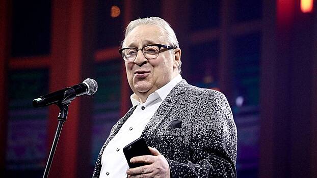 Хазанов отказался комментировать новость о продаже недвижимости в России