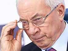 Экс-премьер Украины призвал смириться с тем, что Киев не ждут в Евросоюзе