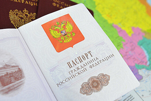 Госдума приняла закон об упрощении получения гражданства России