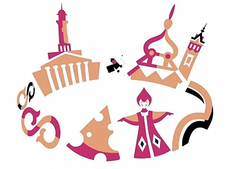 Взгляд москвича на Кострому — новый логотип города от Артемия Лебедева