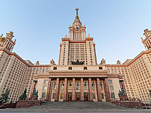 МГУ попал в топ-100 лучших университетов мира