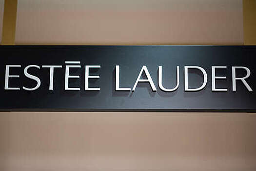 Президент компании Estee Lauder заработал за этот год $25,48 миллиона