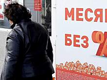 Исследование: МФО чаще одобряют займы медикам и маркетологам