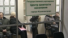 Правительство продлило выплату пенсий и соцпособий россиянам за границей