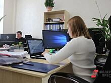Что делать, если на работе сокращают трудовые часы: советы юриста