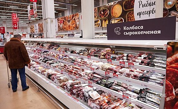 Годовая инфляция в России замедлилась до 11% в феврале