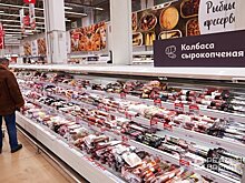 Годовая инфляция в России замедлилась до 11% в феврале