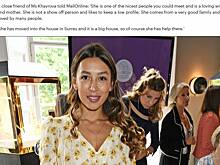 Лондон готов конфисковать дом дочери депутата от Татарстана ценой £22 млн - The Daily Mail