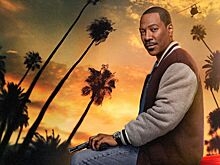 Полицейский из Беверли-Хиллз 4: отзыв, обзор, впечатления, сюжет, скачать, где смотреть в России