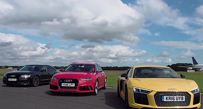 Audi R8, RS6 и S8 сравнили в гонке на дрэговой прямой